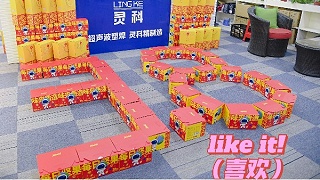 節(jié)日快樂！做最真實最漂亮的自己！