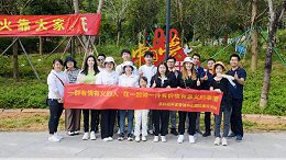 給我們點(diǎn)陽光，山是這樣爬的！