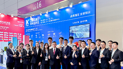 CHINAPLAS 2025火熱進(jìn)行中！靈科超聲波邀您相約12Y01展位！