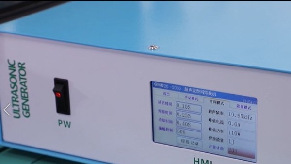 靈科超聲波電箱使用前的檢測及注意事項(xiàng)