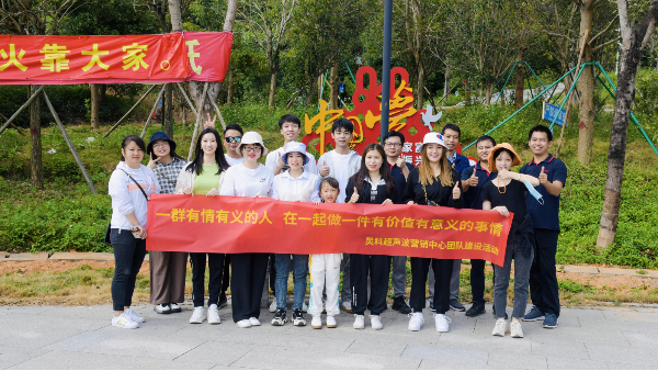 給我們點(diǎn)陽光，山是這樣爬的！